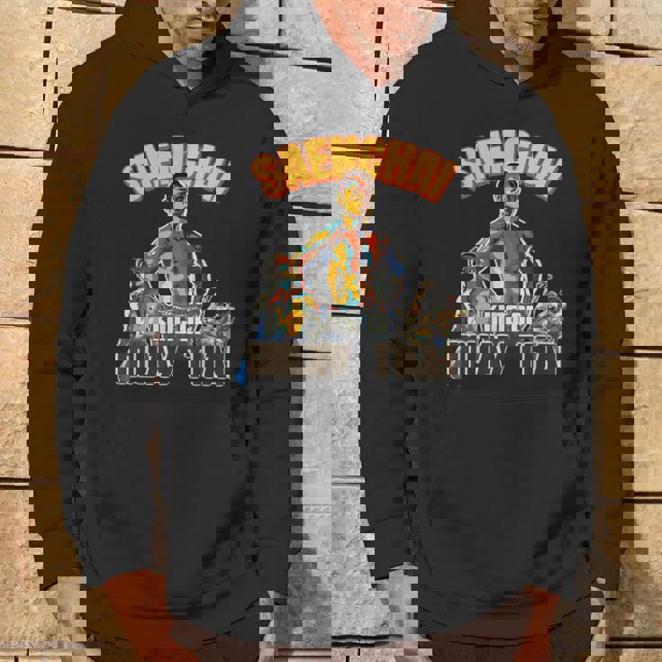 センチャイ-ムエタイの王様 パーカー ライフスタイル