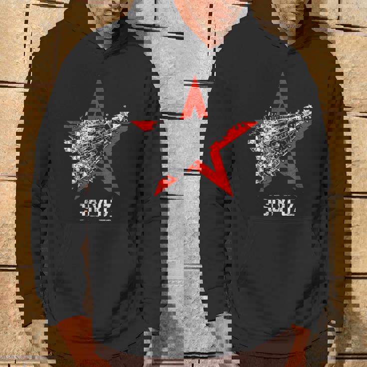 ソジュス・ロケット 宇宙ソビエト連邦 ロシア共産主義 パーカー ライフスタイル