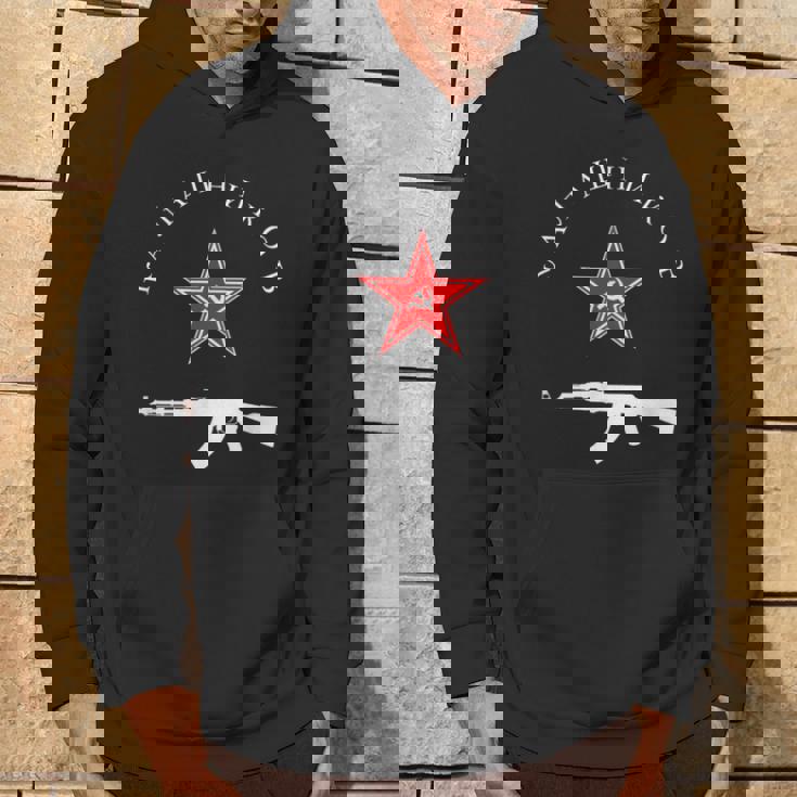 ソビエト・カラシニコフ Ak-47 ヴィンテージ ソ連 ロシア銃 レッドスター パーカー ライフスタイル