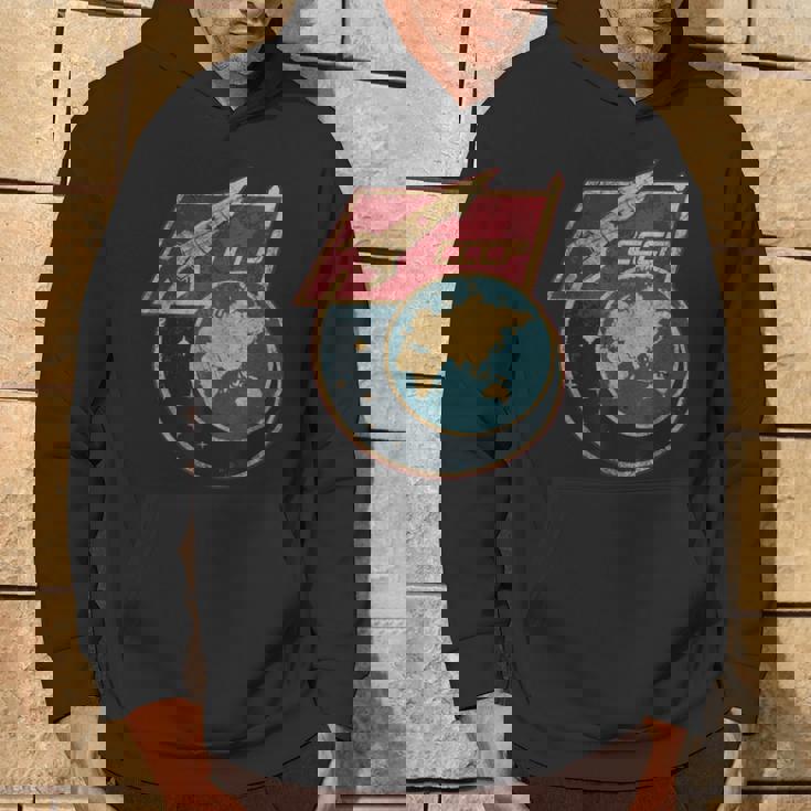 ソビエト連邦 宇宙 スプートニク ロケット Cccp ソ連 プロパガンダ パーカー ライフスタイル