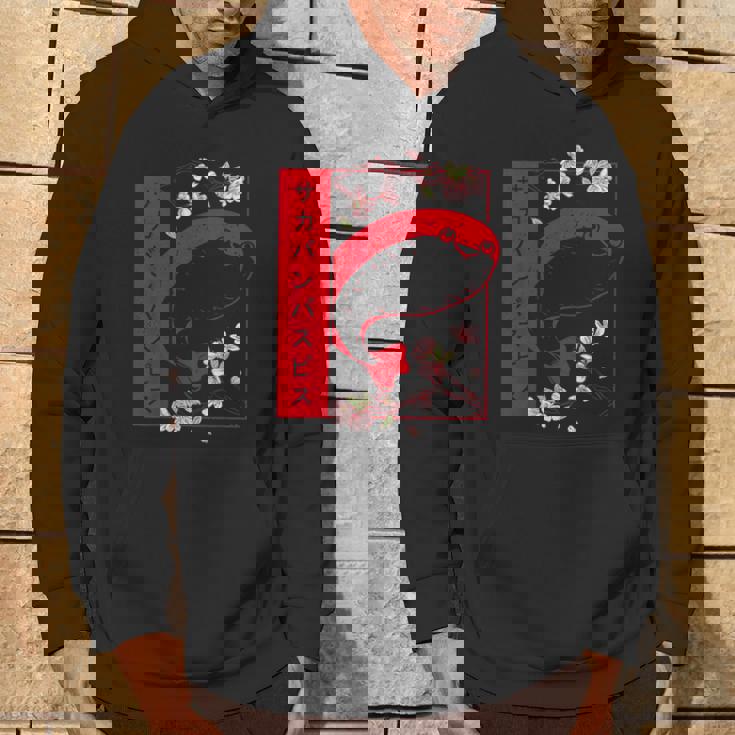 ソフトグランジ カワイイ サカバンバスピス フィッシュミーム 日本語 パーカー ライフスタイル