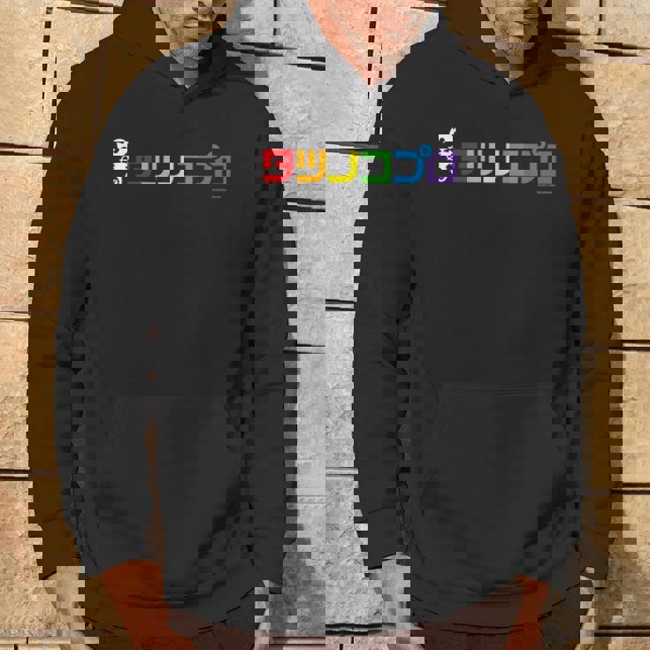 タツノコロゴ D パーカー ライフスタイル