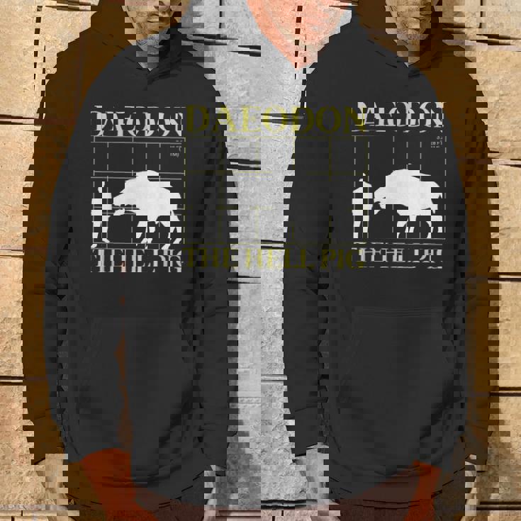 ダエオドン 地獄の豚 先史時代の絶滅した豚 パーカー ライフスタイル