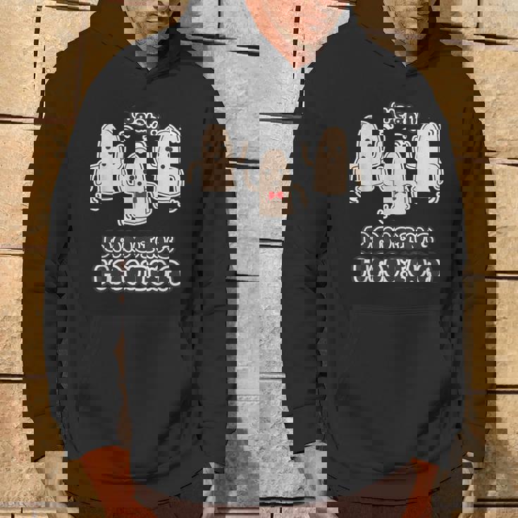 ダンシング ハニワ 踊る埴輪 ダンス【ゆるフレンズ】ハニワくん 歴史土器 キャラクター かわいい イラスト パーカー ライフスタイル