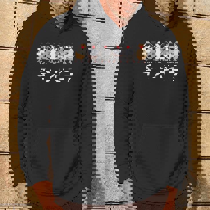 チンピラ文鳥ズ 文鳥 ペット好き 桜文鳥 シナモン文鳥 クリーム文鳥 おもしろ 白文鳥 文鳥好き パーカー ライフスタイル