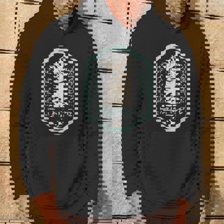 トラネコサイダー パーカー ライフスタイル