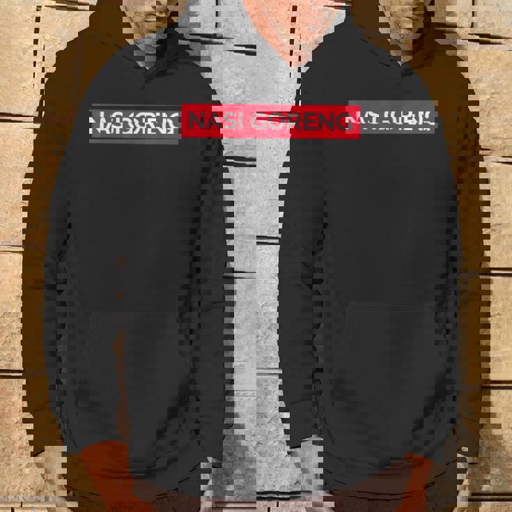 ナシ・ゴレンおもしろ パーカー ライフスタイル