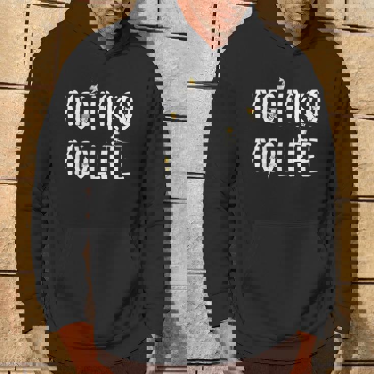 ノーインコノーライフ 鳥好き オカメインコ好き インコの飼い主 おもしろ 可愛い インコ オカメインコ パーカー ライフスタイル