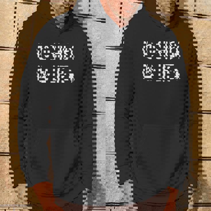 ノーシバノーライフ 柴犬好き 柴犬 愛犬家 柴犬の飼い主 柴犬飼い 犬の飼い主 柴犬 パーカー ライフスタイル