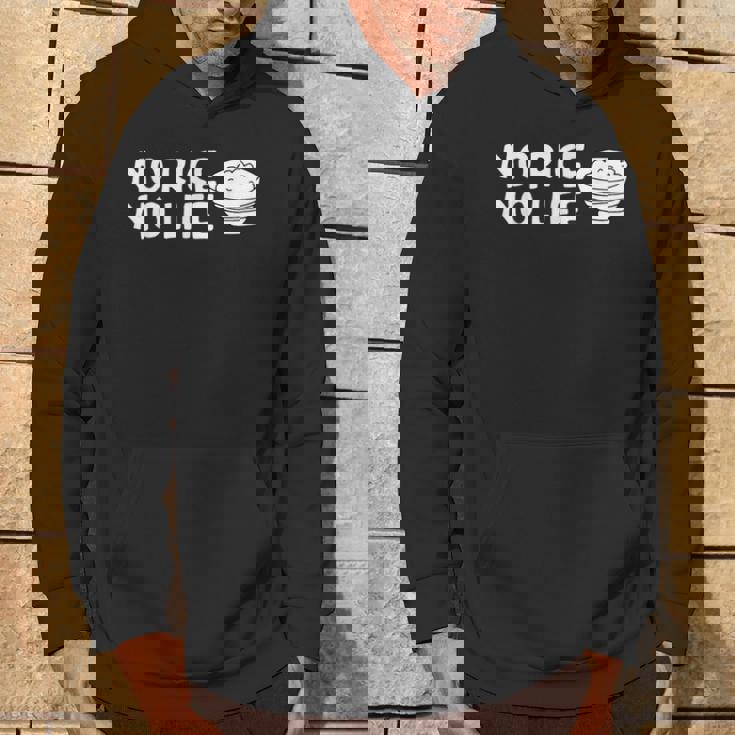 ノーライスノーライフ パーカー ライフスタイル