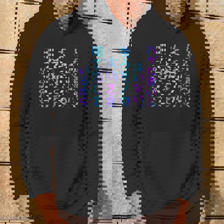 ハゲに悪い人はいない。失うモノの大切さを肌で感じているから 面白いレタリングシャツ パーカー ライフスタイル