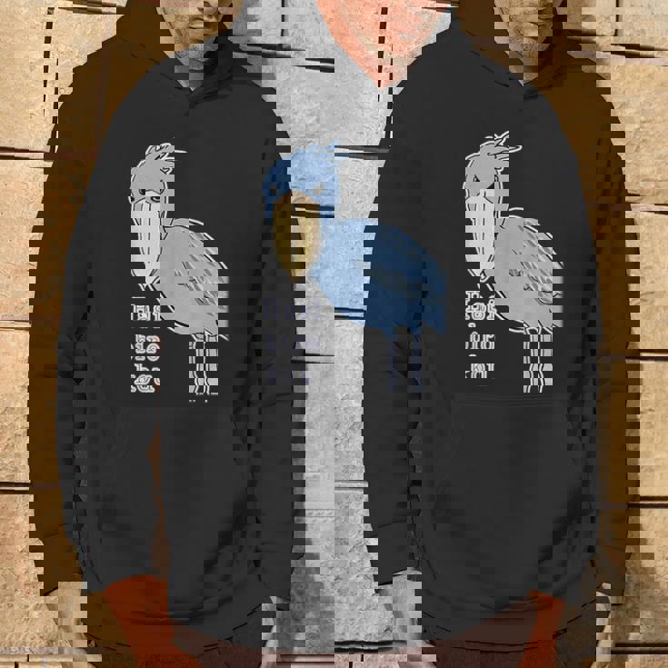 ハシビロコウさん『ビッグ プリント』青い鳥【どうぶつフレンズ】ゆるくて かわいい 動物園の生き物 イラスト パーカー ライフスタイル