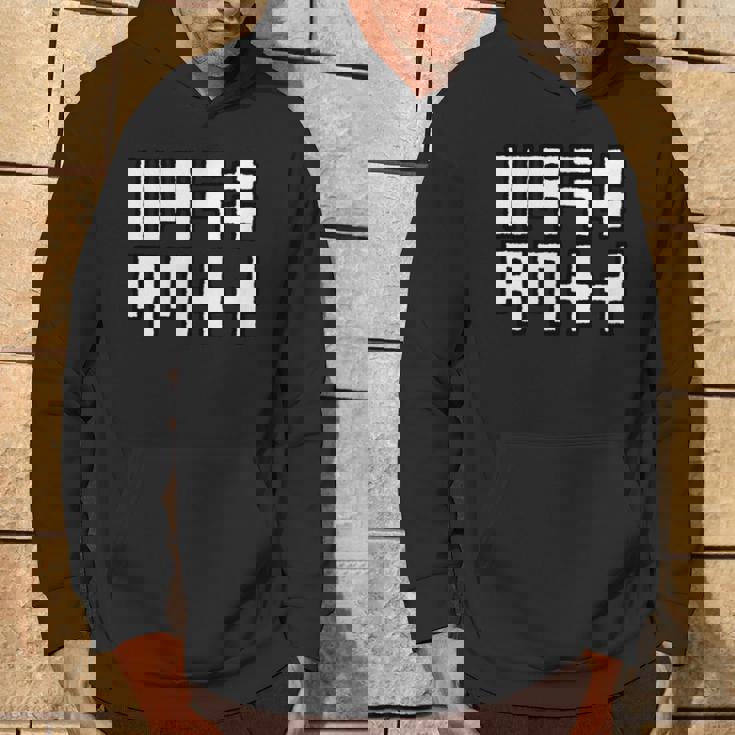 ハタラキタクナイ 働きたくない はたらきたくない 変な パーカー ライフスタイル