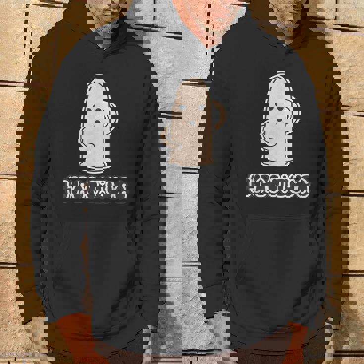 ハニワ くん 埴輪【ゆるフレンズ】踊るはにわ 歴史土器 キャラクター かわいい イラスト パーカー ライフスタイル