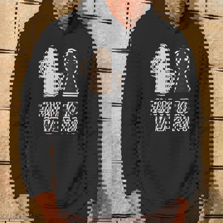 ハニワくん X 古墳くん 埴輪【ゆるフレンズ】歴史 かわいい イラスト 面白い パーカー ライフスタイル