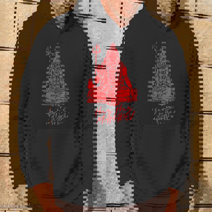 ハル・ハル・マハデフ パーカー ライフスタイル