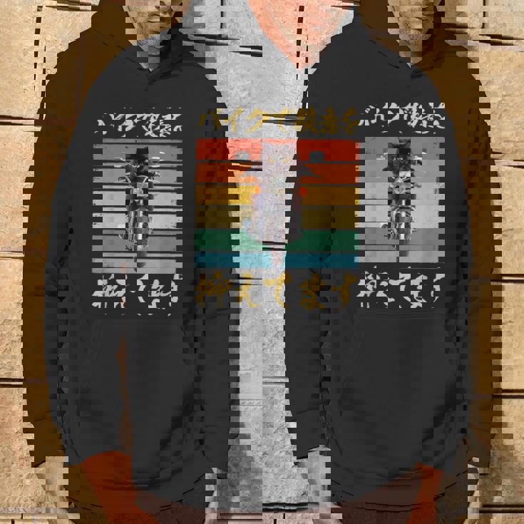 バイク 面白tシャツ 猫 おもしろ オートバイ メンズ モーターサイクル ツーリング 原付 ネタ 服 単車 パーカー ライフスタイル