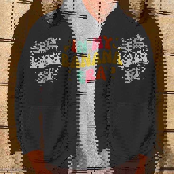 バナナ好きの面白いトロピカルフルーツ・イン・マイ・バナナ時代 パーカー ライフスタイル