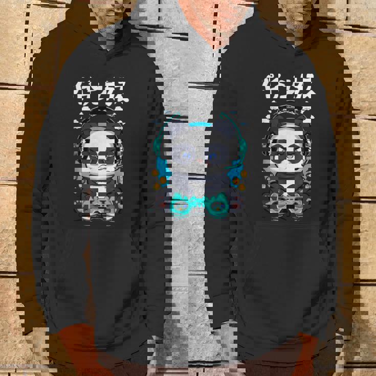 パチンカス パチンコ好き パチンコ ゲン担ぎ おもしろ ネタ ジョーク 願掛け パーカー ライフスタイル