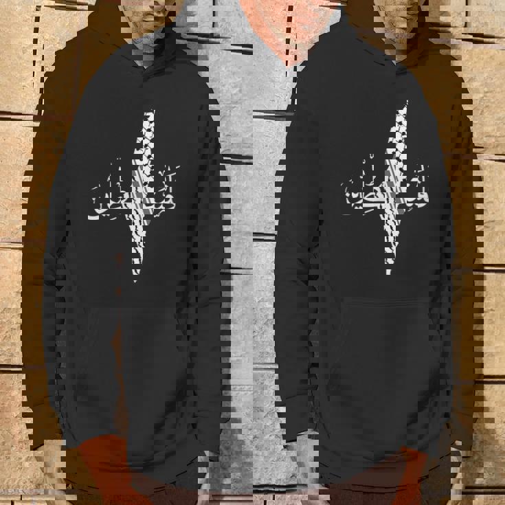 パレスチナ地図、パレスチナ、自由パレスチナ パーカー ライフスタイル