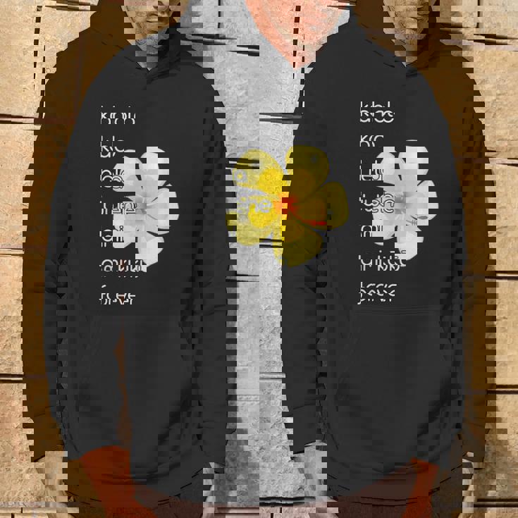 フラダンサーシャツ パーカー ライフスタイル