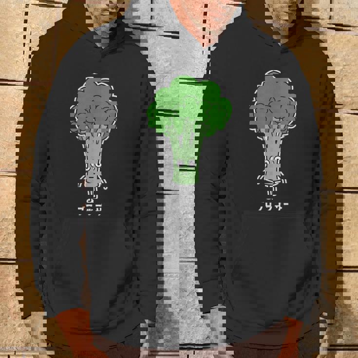 ブロッコリー 顔 イラスト かわいい おもしろ 簡単 シンプル ゆるい 野菜 パーカー ライフスタイル