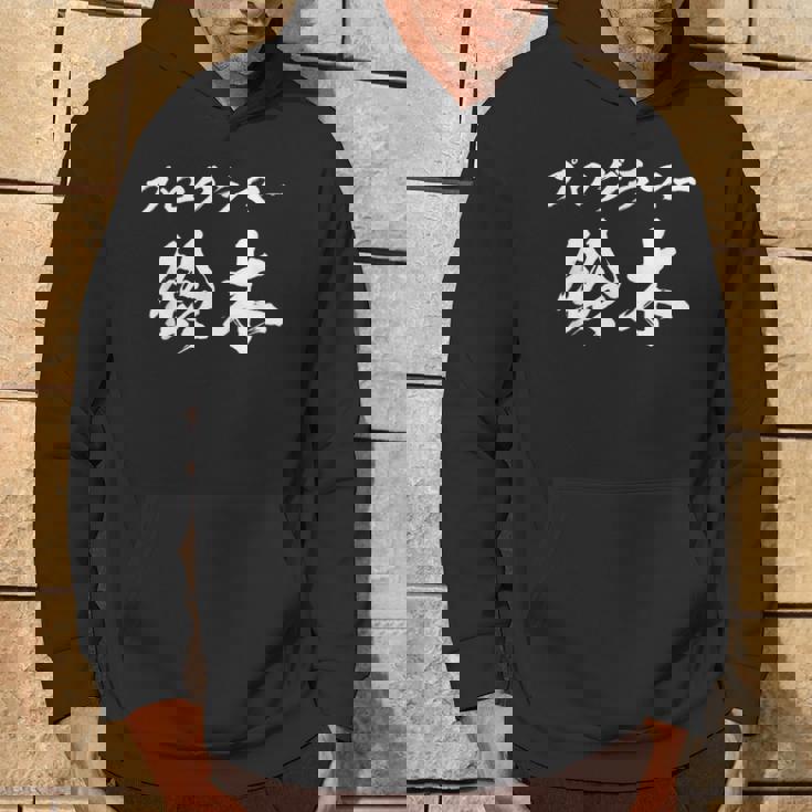 プログラマー 鈴木さん 名前入り プログラミング 面白tシャツ おもしろ文字 メンズ オリジナル 笑えるtシャツ 情報系 パーカー ライフスタイル