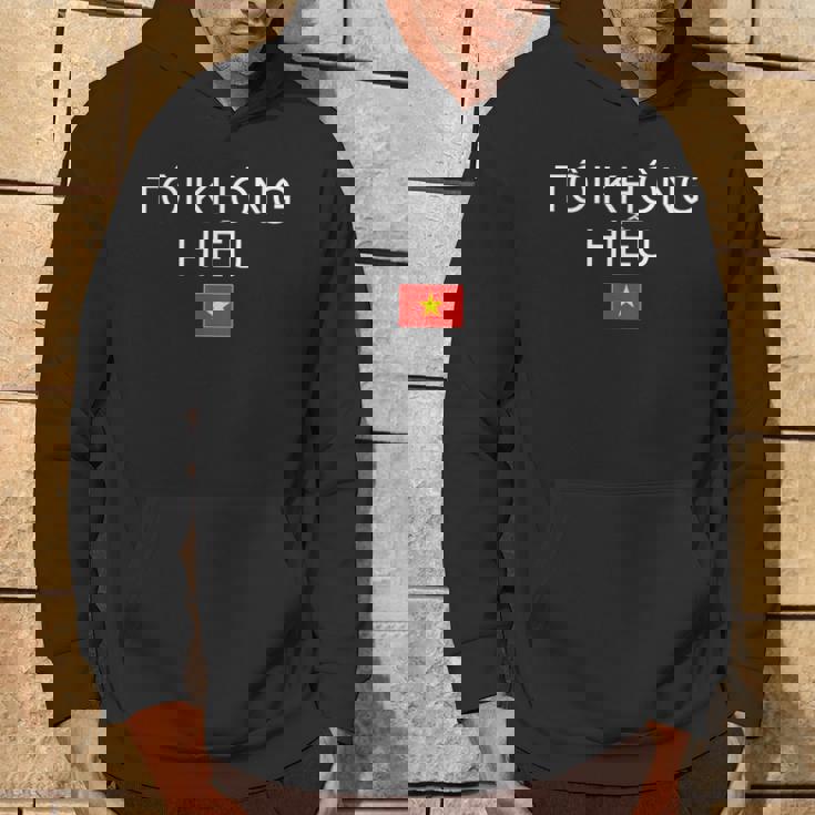 ベトナム語がわかりません ベトナム パーカー ライフスタイル