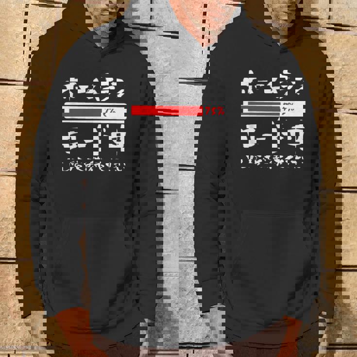 ホームラン 面白いtシャツ 野球 ベースボール おもしろ 服 ネタ メンズ 野球部 おもしろグッズ 子供 パーカー ライフスタイル