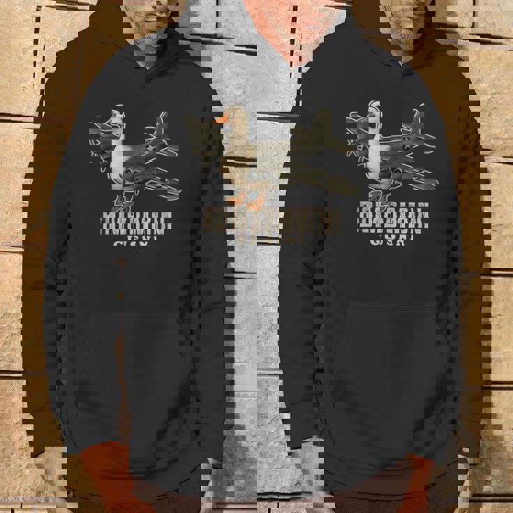 ボンボンビーニ グジーニ イタリアンブレイン 動物 ミーム パーカー ライフスタイル