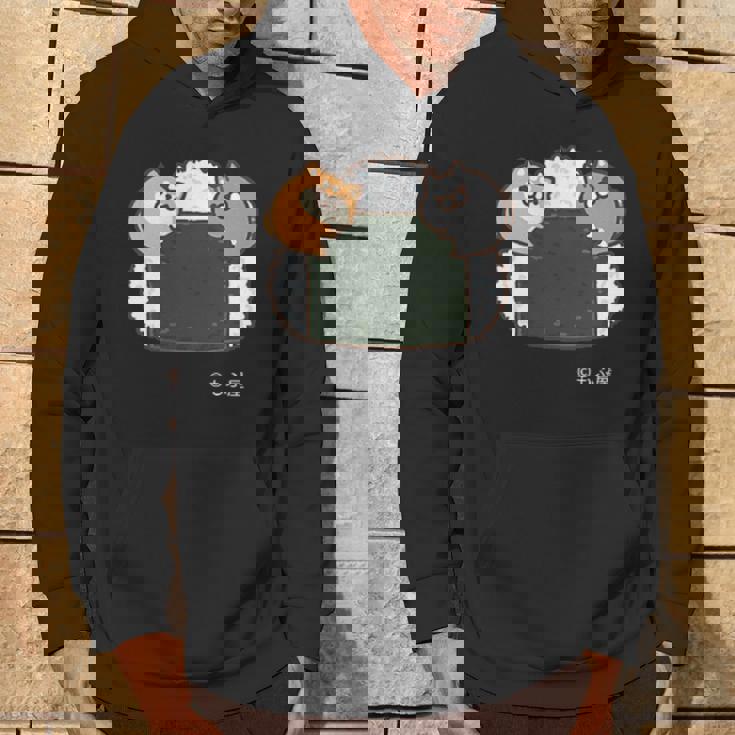 ボンレス犬とボンレス猫 おにぎり ダークカラー パーカー ライフスタイル