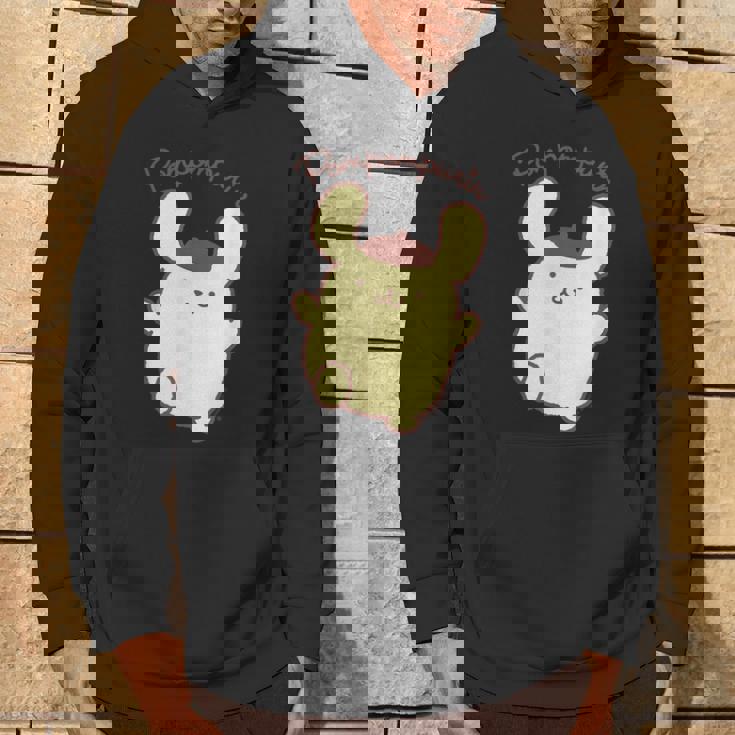 ポムポムプリン ジャンプ ダークカラー パーカー ライフスタイル