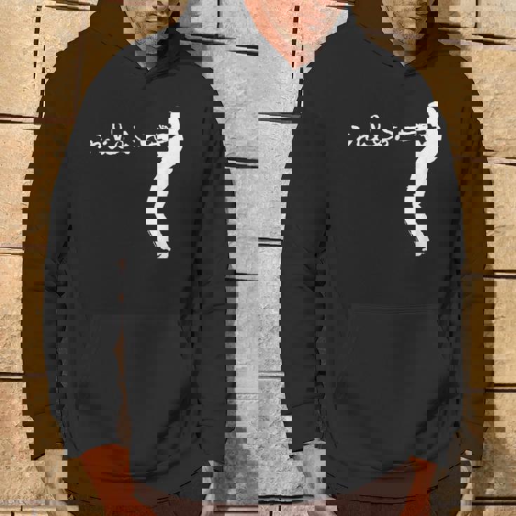 マイルス・デイビス・グルーヴィン パーカー ライフスタイル