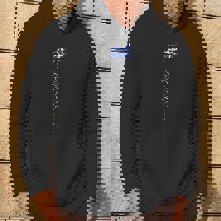 マルティニーク国旗 マルティニーク島 マルティニカ愛国的国旗 パーカー ライフスタイル