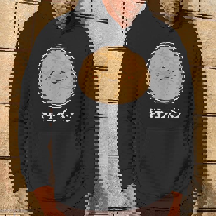 メロンパン 菓子パン パン かわいい 顔 八の字眉 笑い おもしろ キャラクターキャラクター メロンパン好き パーカー ライフスタイル