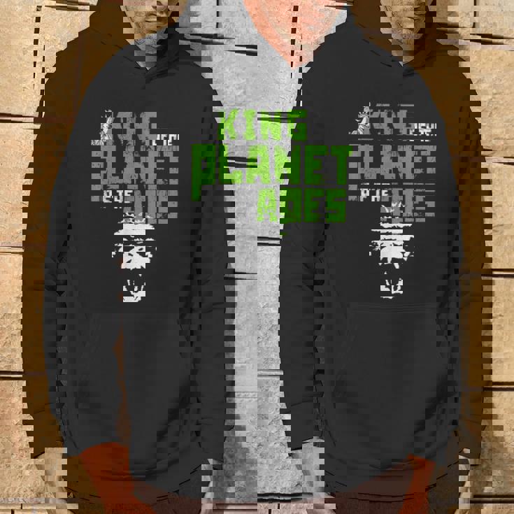 ライオンではなく猿が惑星の動物王国を握る パーカー ライフスタイル