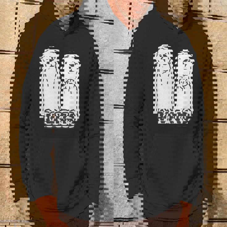 ラッコ《ともだち・かい と かお》2匹 シンプル イラスト【どうぶつフレンズ】動物 ゆるくて かわいい キャラクター パーカー ライフスタイル