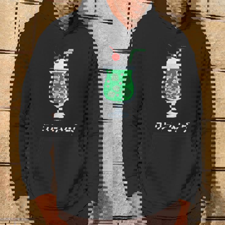 レトロジャパニーズグリーンクリームソーダジュースドリンクジャパン 70年代 80年代 パーカー ライフスタイル