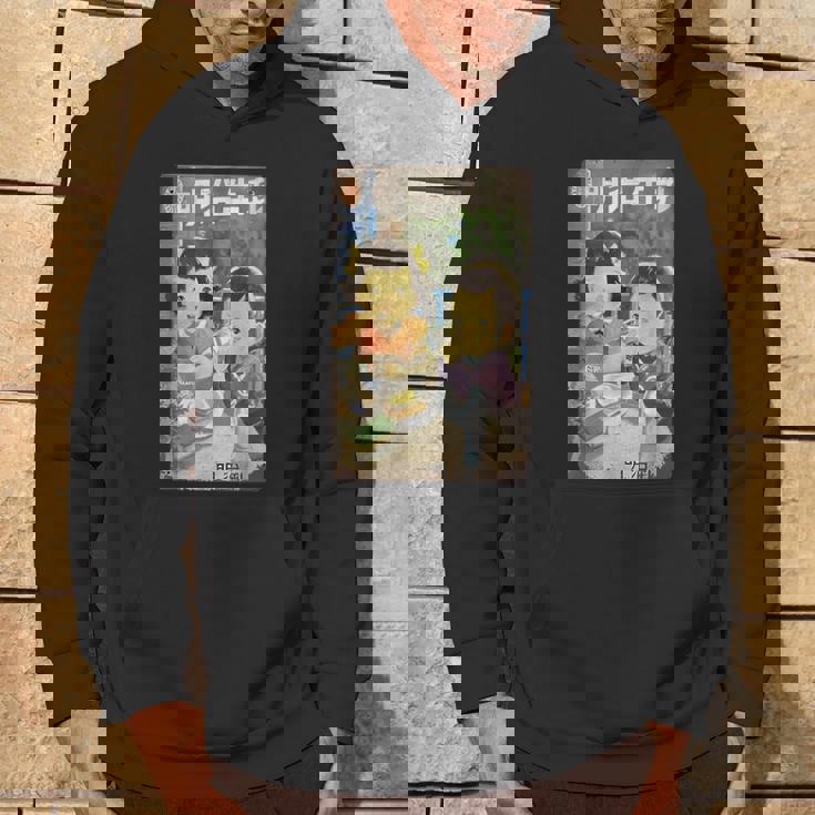 レトロ風和風デザイン パーカー ライフスタイル