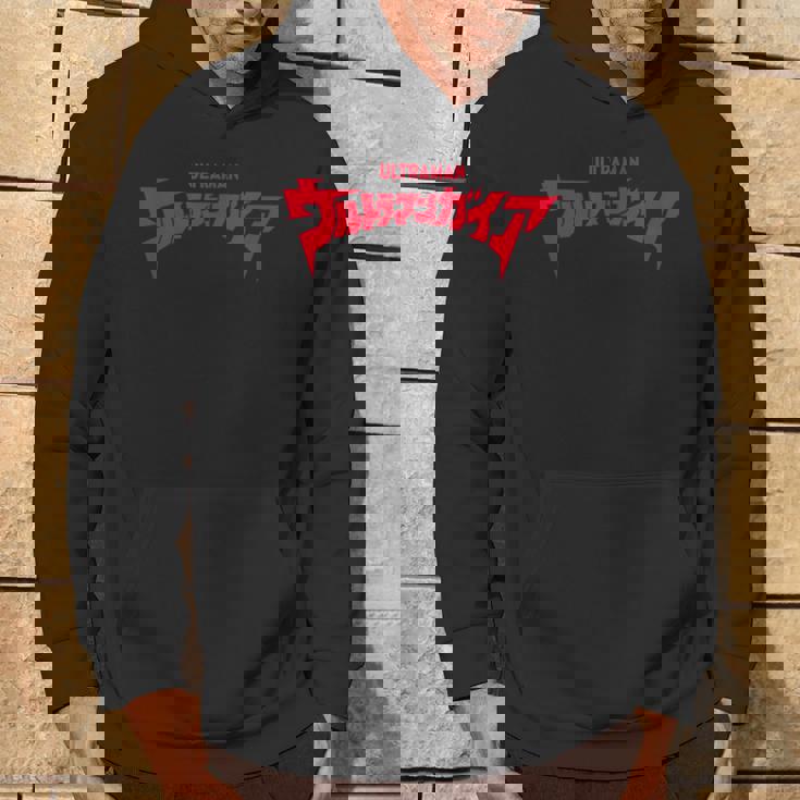 ロゴシリーズ ウルトラマンガイア パーカー ライフスタイル