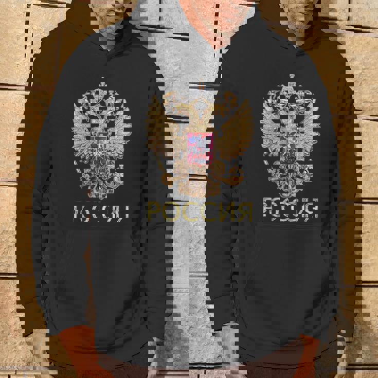 ロシアの紋章 ロシア語でロシアの国旗 パーカー ライフスタイル