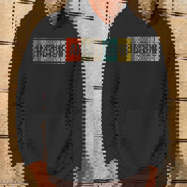 ロシア名アナスタシアまたはナスティア パーカー ライフスタイル