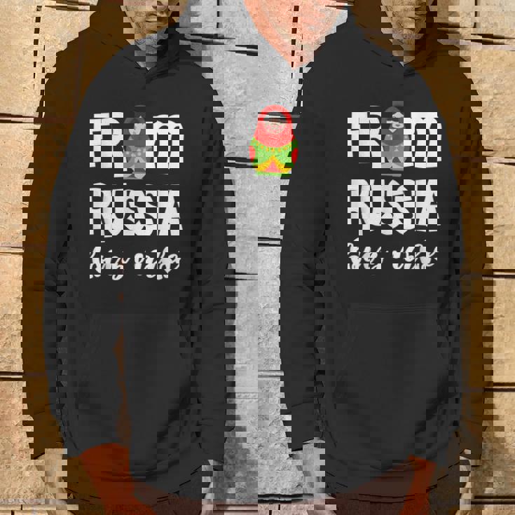 ロシア製。 パーカー ライフスタイル