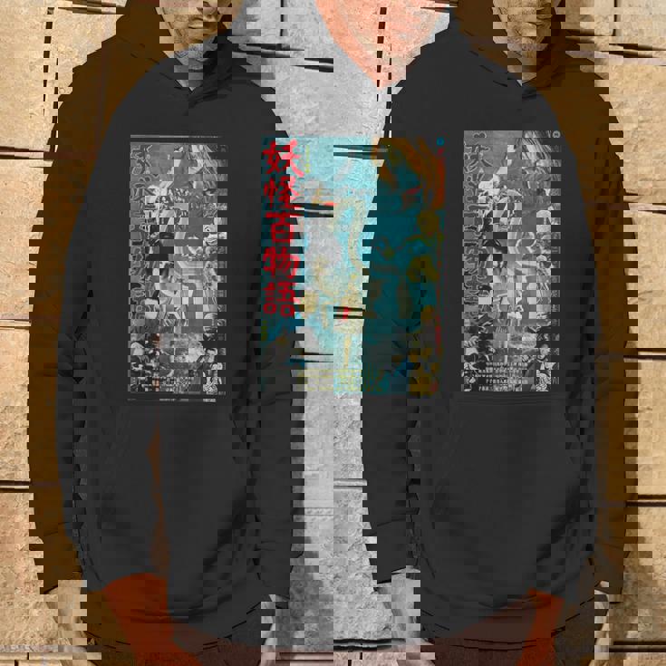 ヴィンテージ Kungfu マーシャルアーツ ホラー 映画 レトロ ギフト パーカー ライフスタイル