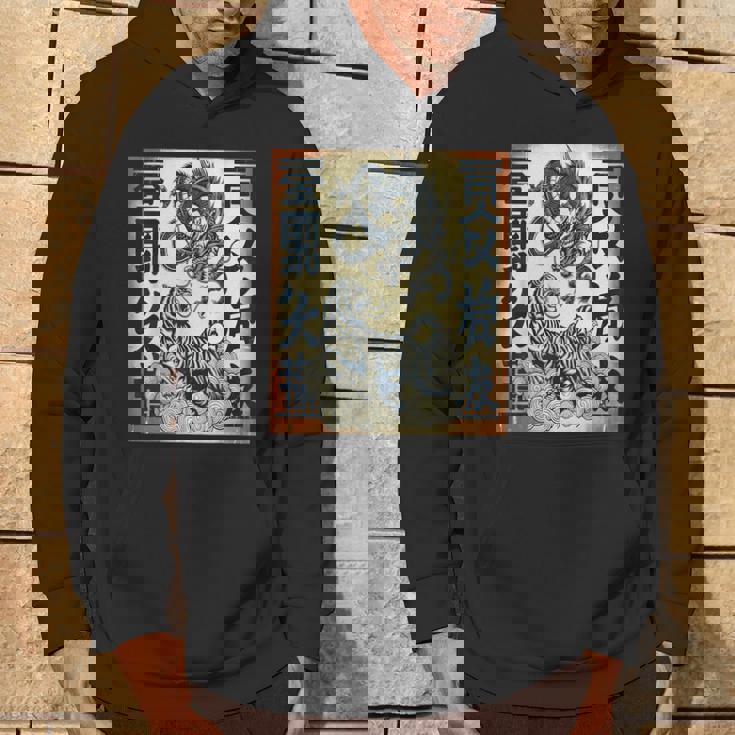 ヴィンテージ ドラゴン ファイティングタイガー パーカー ライフスタイル