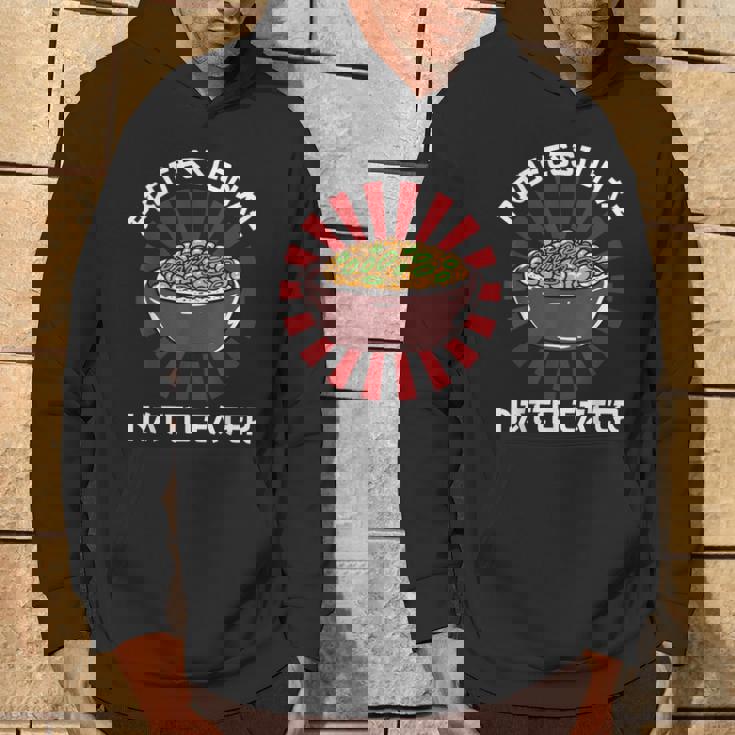 ヴィンテージ 納豆好き プロ仕様 納豆喰い 和風 パーカー ライフスタイル