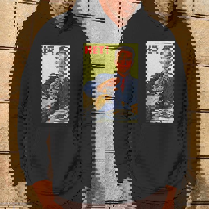 ヴィンテージソビエトロシアソ連プロパガンダno Alcohol ポスター パーカー ライフスタイル