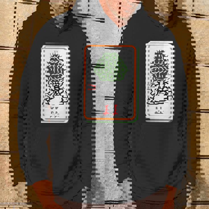 一索 麻雀 牌 おもしろ グッズ 服 面白いtシャツ 文字入り 面白い 文字 ネタ レトロ麻雀愛好家へ パーカー ライフスタイル