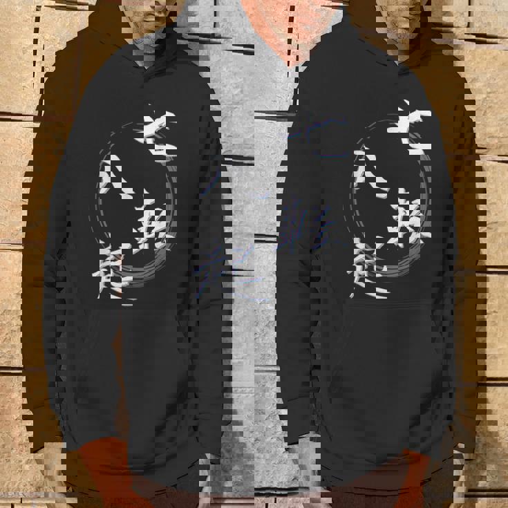 七転八起 四字熟語 ネタ 面白いtシャツ 文字入り メンズ おもしろ面白い 服 オリジナル おもしろグッズ 文字tシャツ パーカー ライフスタイル