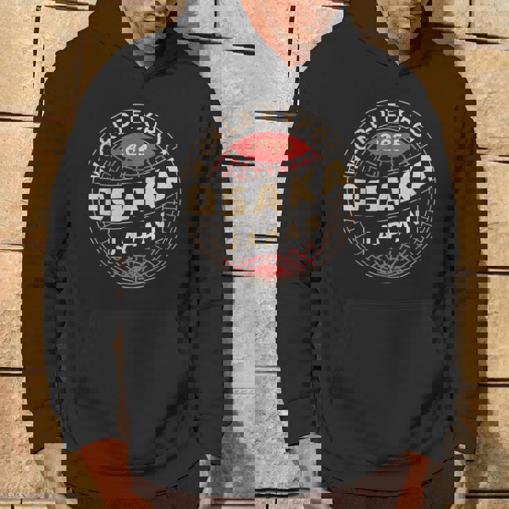 世界博覧会2025大阪日本が文化を結集。 パーカー ライフスタイル